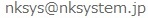 nksys�A�b�g�}�[�Nnksystem.jp